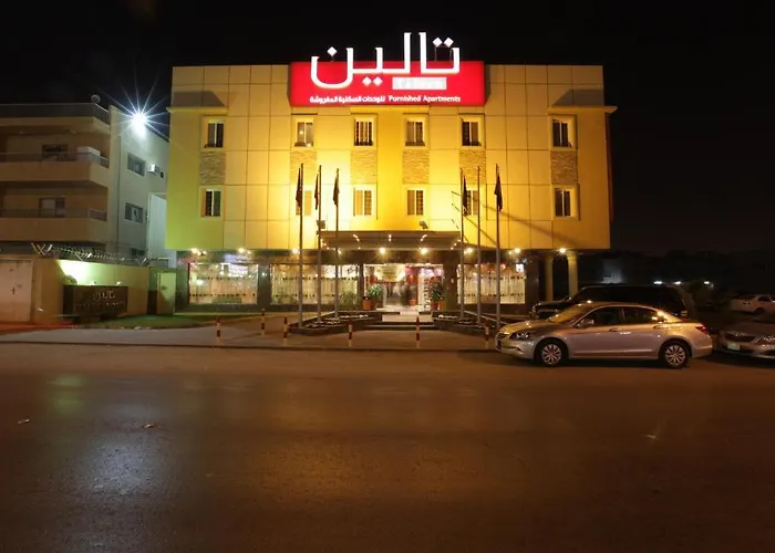 Taleen Alsulaimanyah Hotel Apartments